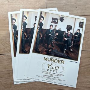 MURDER for Two フライヤー 3枚