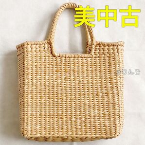 【美中古】バスケット 手編みカゴバッグ 手提げハンドバッグ ストローバッグ アンティーク ヴィンテージ ビンテージ インテリア小物