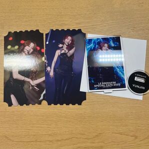 lesserafim cafe予約特典・購入特典・アクスタユンジン