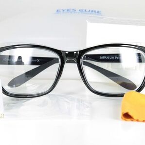 AXE アックス EYES CURE アイキュア 花粉症 ドライアイ 症状緩和と予防に EC-609-BK