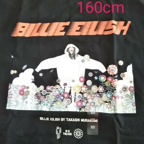 ユニクロ ビリーアイリッシュ Tシャツ 160cm