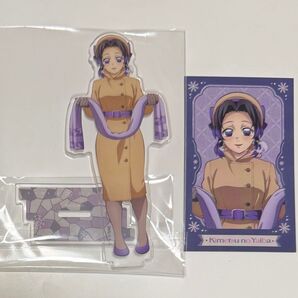 鬼滅の刃 アクリルスタンド 胡蝶しのぶ アクスタ AGFチェキ