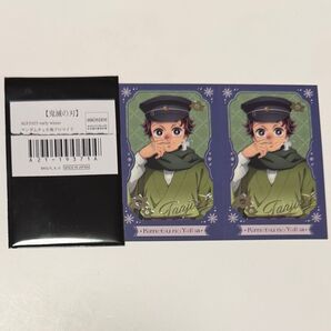 鬼滅の刃 AGF 炭治郎 チェキ 箔押し 2枚