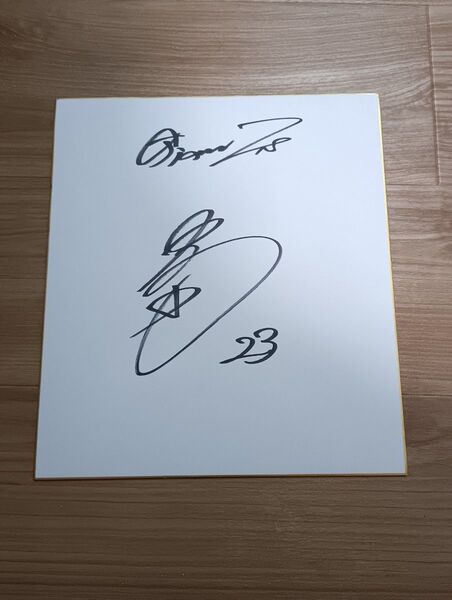 プロ野球 直筆サイン 石塚選手 読売ジャイアンツ 直筆サイン色紙