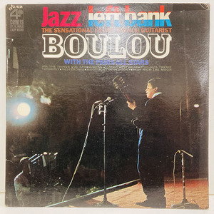 ■即決 Boulou Ferre / Jazz Left Bank オリジナル DG MONO 