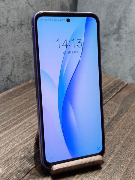 Libero 5G III A202ZT SIMフリー スマホ