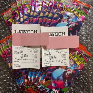 インフェルノx 22パック