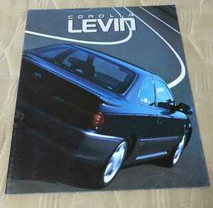 94.05 Corolla Levin каталог 