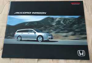 04.10 Accord Wagon Catalog