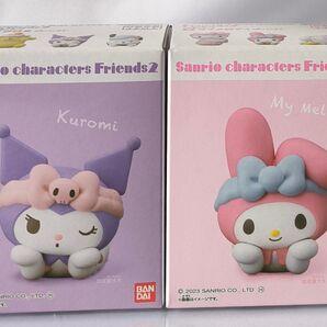 2種類セット★SANRIO CHARACTERS FRIENDS 2 サンリオキャラクターズ フレンズ 新品未使用品★☆