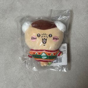 ちいかわ エニマイくじ くりまんじゅう D賞 ぬいぐるみキーホルダー