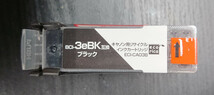 【新品】 Ecorica製 キャノン互換性 インク PIXUS用 BCI-3eBK ブラック 1個（1個空も付き）_画像1