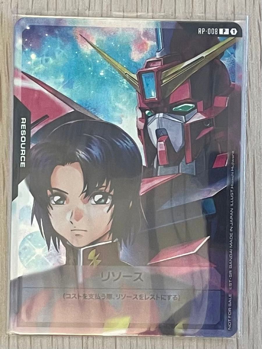 ガンダムカードゲーム プロモ アスラン リソース 2枚セット｜Yahoo
