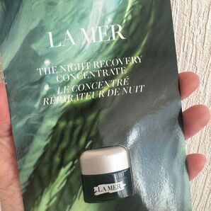 ラ・メール ザナイト リペア コンセントレート 3ml