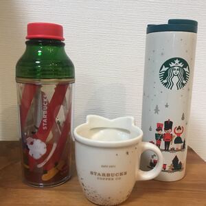スターバックス ステンレスタンブラー マグカップ