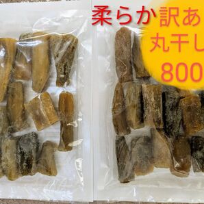 茨城県産丸干しいも 訳あり品