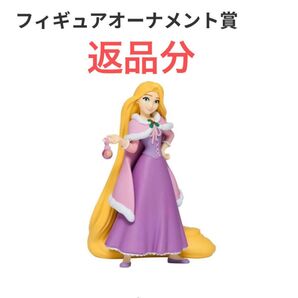 カテゴリー変更OK様専用