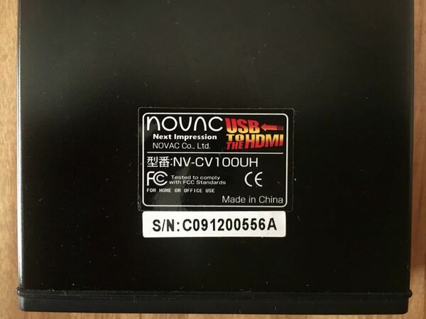 ノバック novac USB HDMI NV-CV100UH