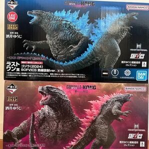 一番くじ ゴジラvsコング 新たなる帝国 ラストワン賞 A賞 ラストワン賞 ゴジラアートセレクション全6種