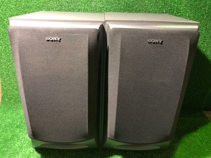 Sony Speaker SS-MD7 Текущий элемент