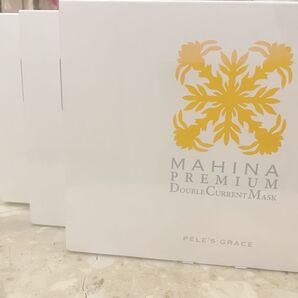 ダブルカレントマスク ペレグレイス 5箱セット