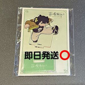 羅小黒戦記 小黒 アクリルスタンド