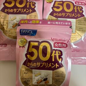 FANCL ファンケル 50代からのサプリメント 30袋入×3袋 女性用