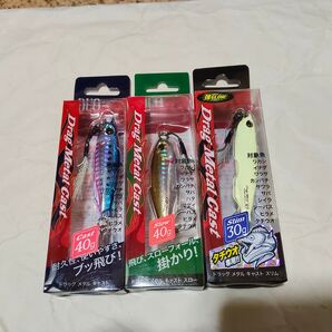 DUO デュオ ドラッグメタルキャスト 3個セット