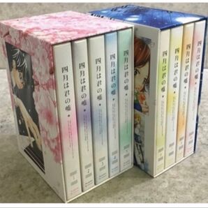 Blu-ray 四月は君の嘘 全9巻 完全生産限定版 収納BOX