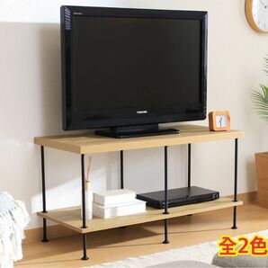 【新品 送料無料】 テレビ台 90cm幅 ローボード シェルフ オープンラック 収納ラック オープンシェルフ 収納棚 整理棚 棚