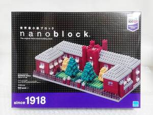  unopened + limited goods Kawada nanoblock.. university Maurice pavilion leather dana knob lock 