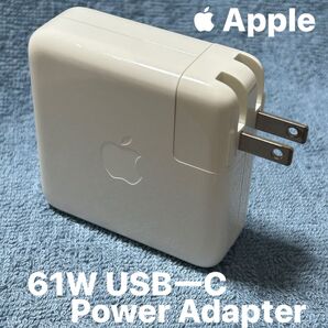 ⑧ 61W Apple USB-C Power Adapter ACアダプター A1947【中古】アップル純正 マックブック