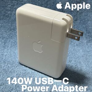 ⑨ 140W Apple USB-C Power Adapter ACアダプター A2452【中古】 アップル