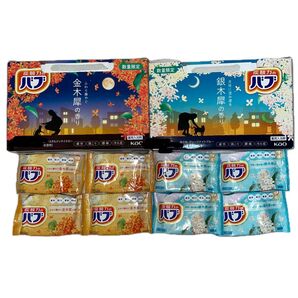 炭酸力のバブ 金木犀の香り 銀木犀の香り 薬用入浴剤 8錠セット