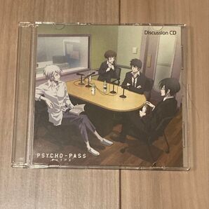 PSYCHO-PASS サイコパス Discussion CD
