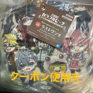 一番くじ カラフルピーチ いつもの場所でまちあわせ からぴち ラストワン賞 からぴちしゅうごう!ブランケットinクッション