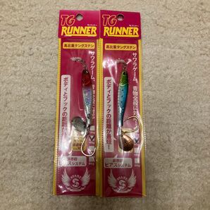 START スタート TGランナー 45g マイワシ レッドヘッド