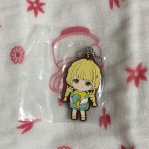 藤田ことね ラバーキーホルダー