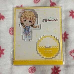 藤田ことね アクリルスタンド