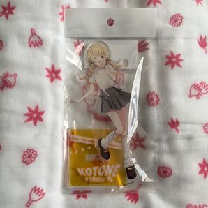 藤田ことね アクリルスタンド