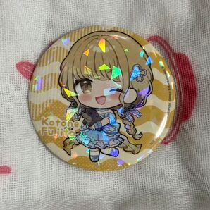 藤田ことね 缶バッジ