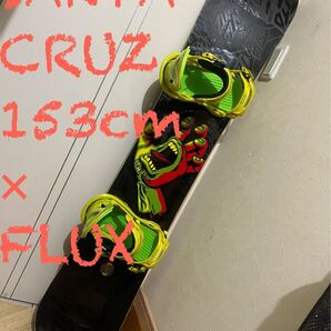 パーク、グラトリ最強!SANTA CRUZ 153cm FLUX バインセット セット スノボ スノーボード