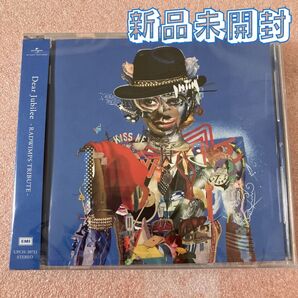 新品未開封 Dear Jubilee -RADWIMPS TRIBUTE- トリビュートアルバム CD