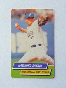 1995 Токио закуски № 36 Хидехиро Сасаки Кальби