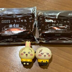 COCO's ココス ちいかわ ソフビ人形 うさぎ ラッコ