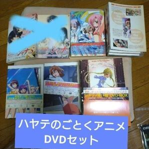 ハヤテのごとく DVD アニメ 断捨離セット アニメ OVA DVD