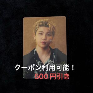 BMSG COMPLETE FILE トレカ