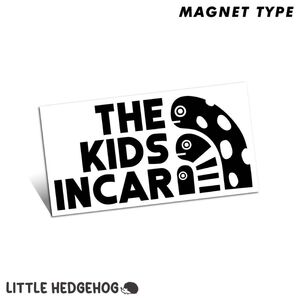 ちんあなご 白 キッズインカー マグネット | KIDS IN CAR 車用 カーサイン カーステッカー おしゃれ 子供 車