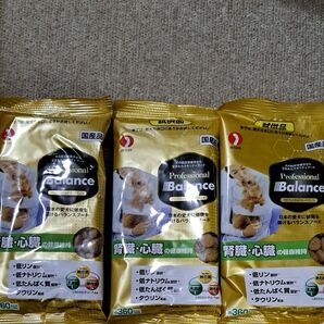 プロフェッショナルバランス 腎臓・心臓の健康維持 ドッグフード 70g 3袋