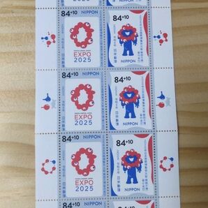 大阪関西万博 日本国際博覧会 EXPO2025 ミャクミャク 記念切手 84円切手 寄付金付